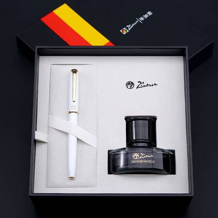 畢加索T916鋼筆禮盒 商務(wù)與藝術(shù)的完美結(jié)合