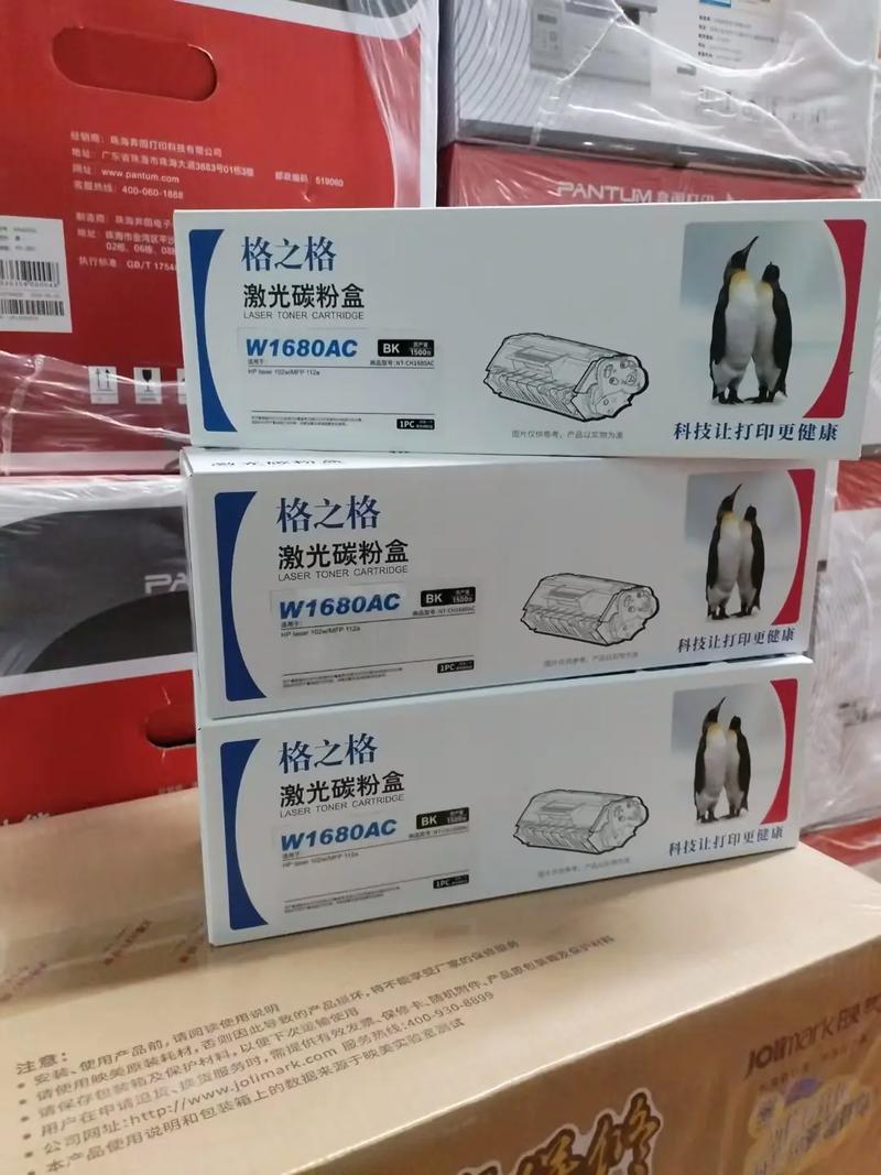 優質辦公設備與耗材一站式采購平臺